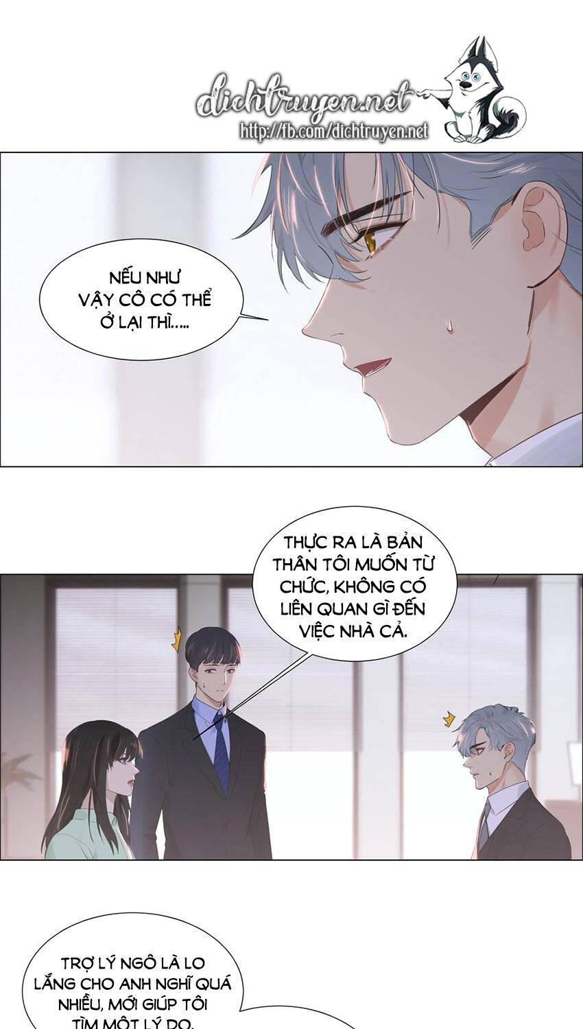 Đâu Phải Tại Tui Muốn Giả Gái Chapter 53 - 21