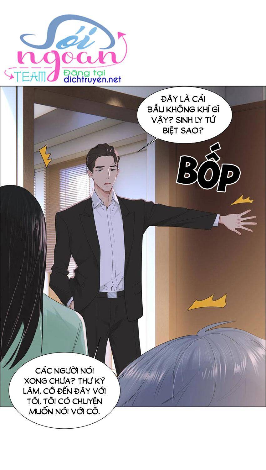 Đâu Phải Tại Tui Muốn Giả Gái Chapter 53 - 31