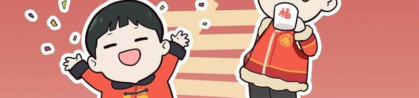 Đâu Phải Tại Tui Muốn Giả Gái Chapter 53 - 36