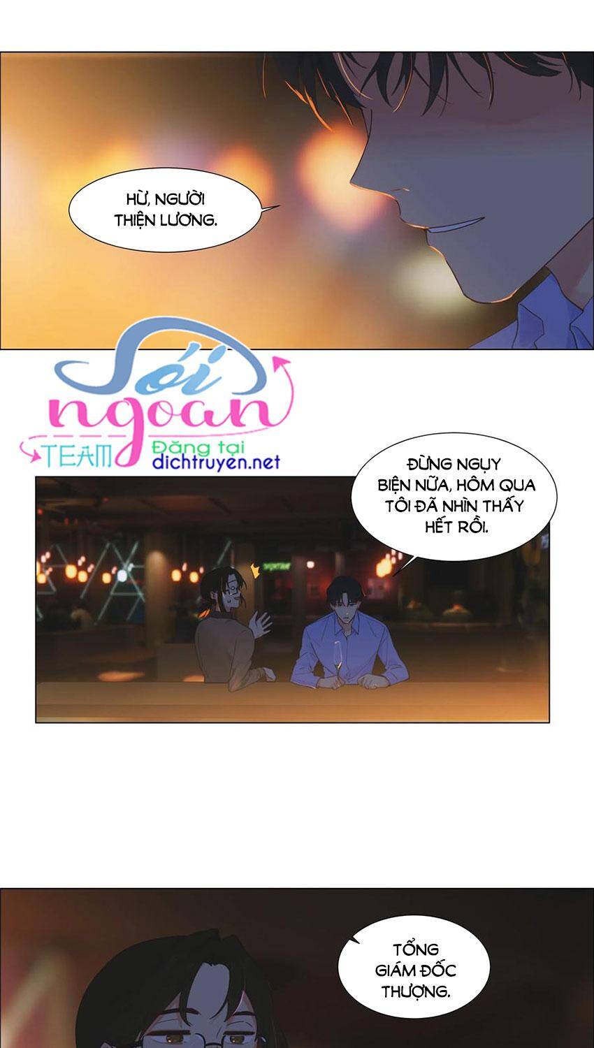 Đâu Phải Tại Tui Muốn Giả Gái Chapter 53 - 8