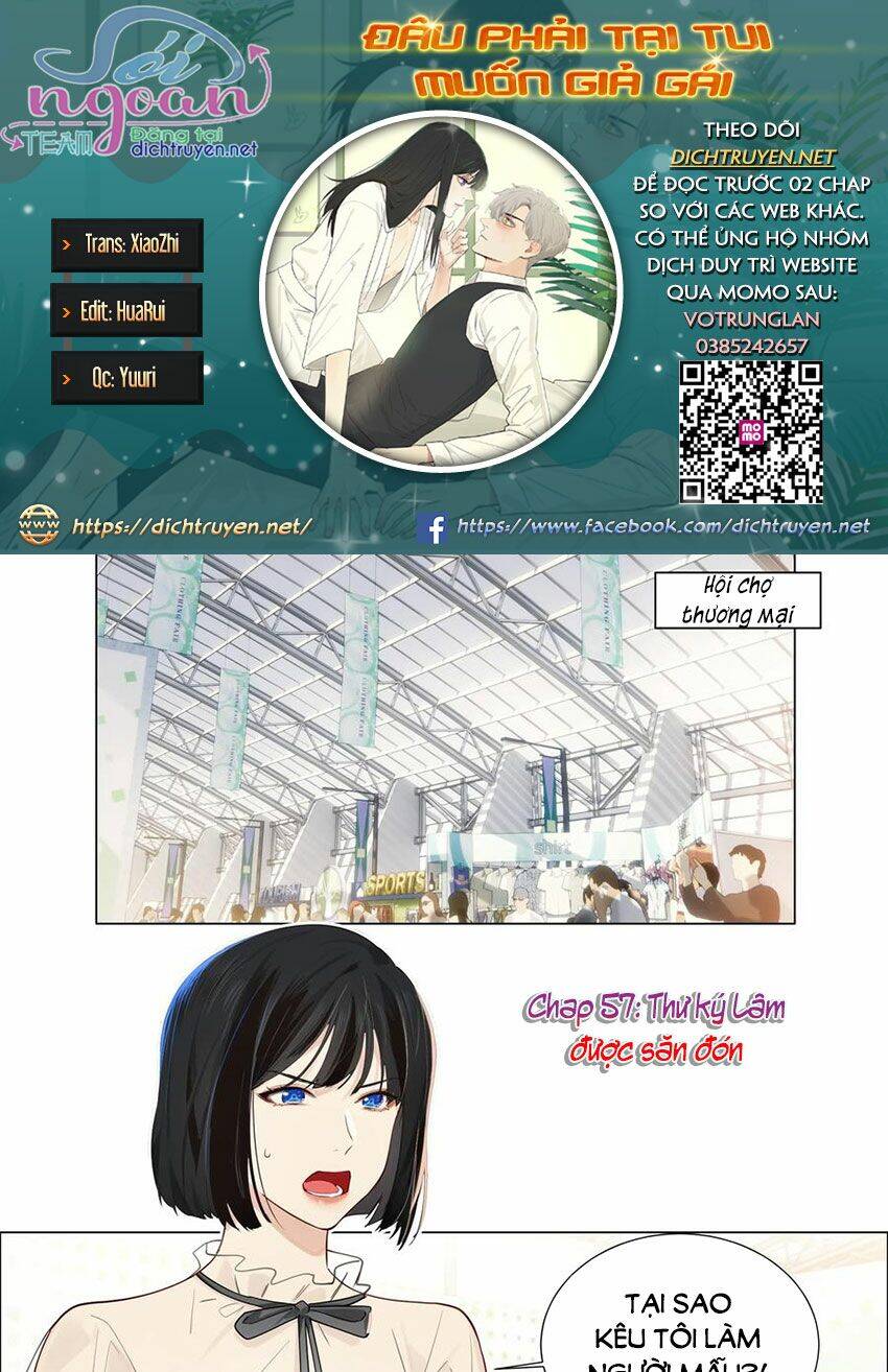 Đâu Phải Tại Tui Muốn Giả Gái Chapter 57 - 1