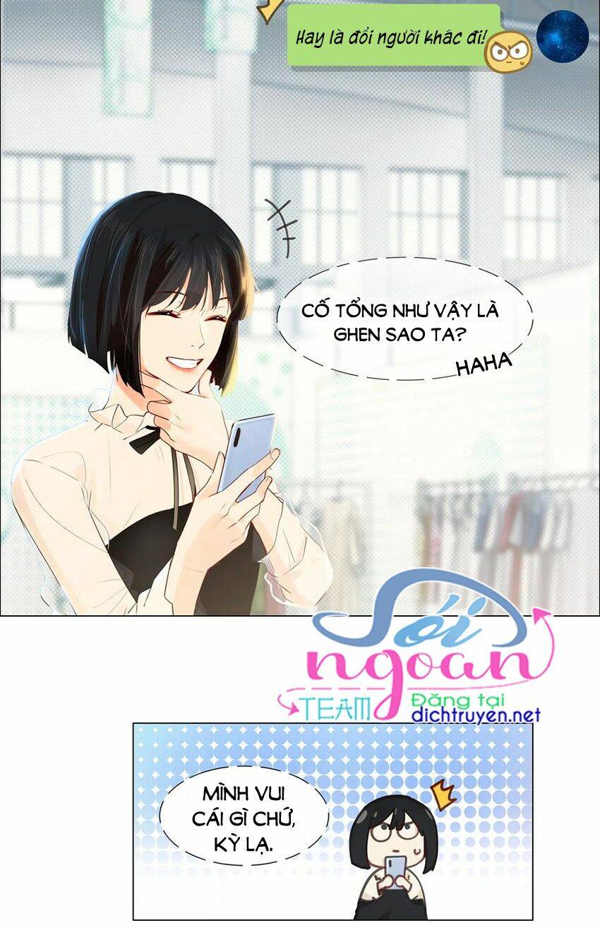 Đâu Phải Tại Tui Muốn Giả Gái Chapter 57 - 13