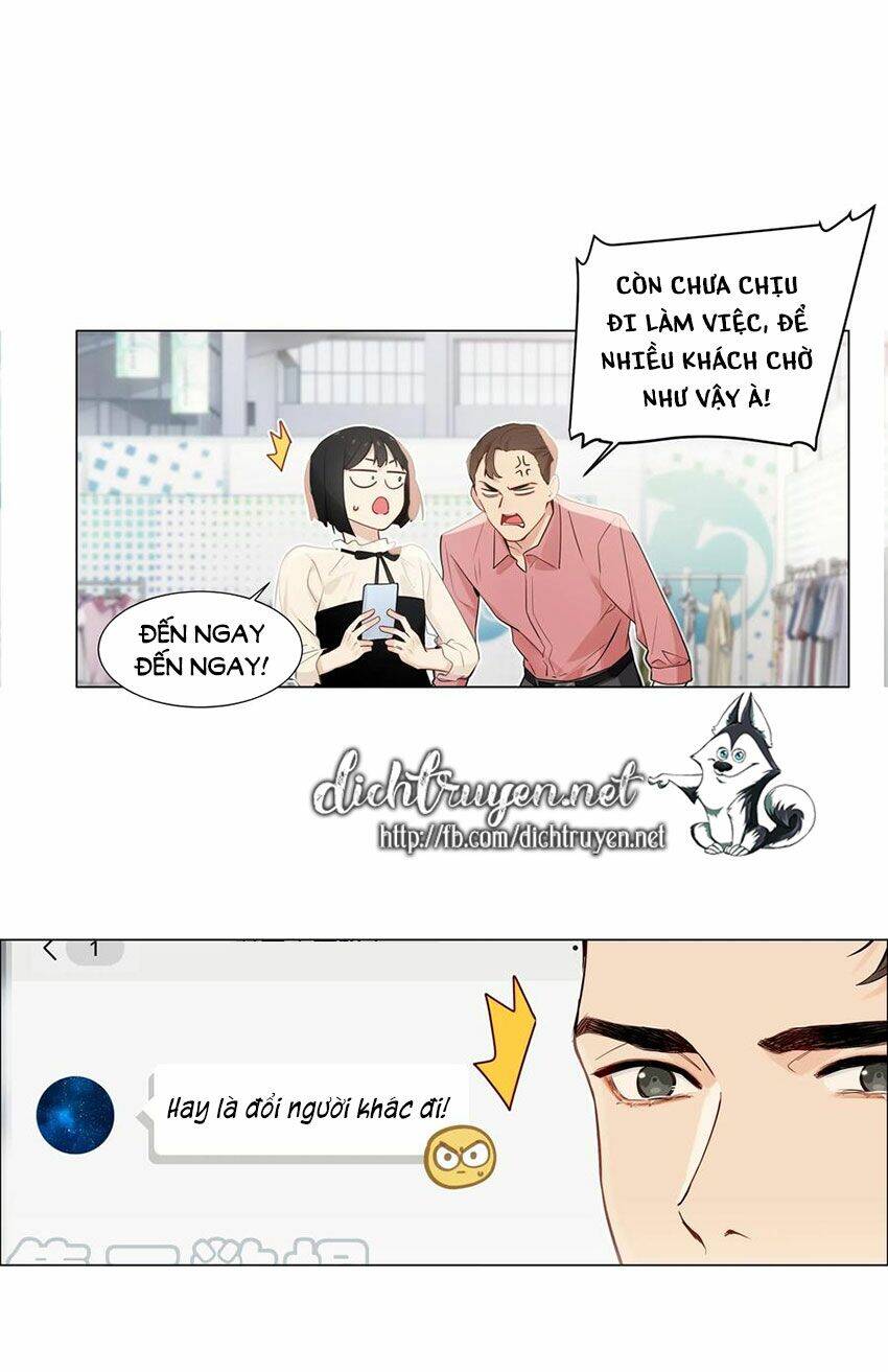 Đâu Phải Tại Tui Muốn Giả Gái Chapter 57 - 14