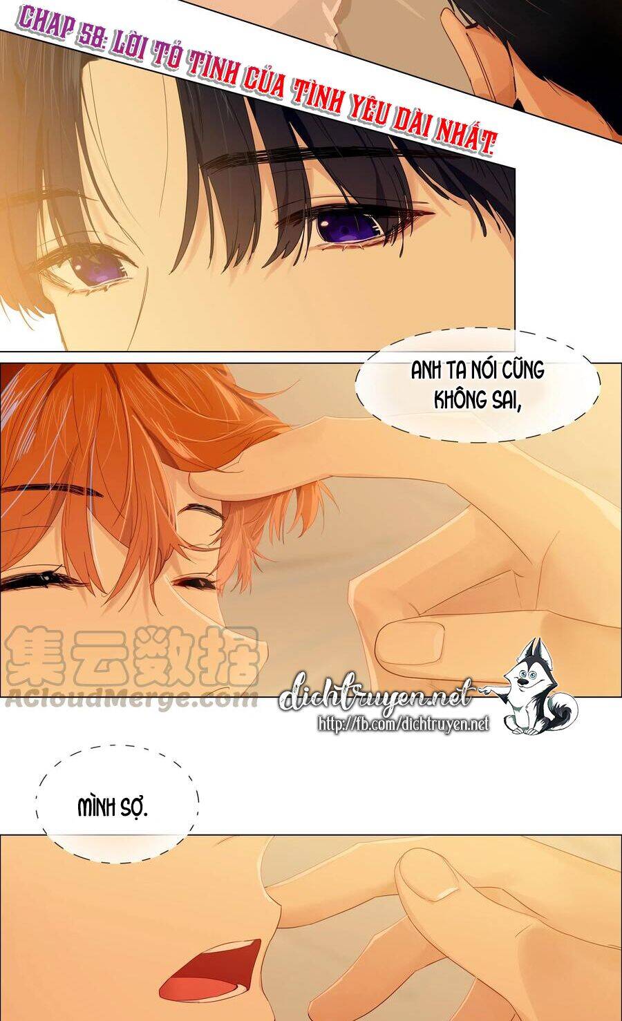 Đâu Phải Tại Tui Muốn Giả Gái Chapter 58 - 2