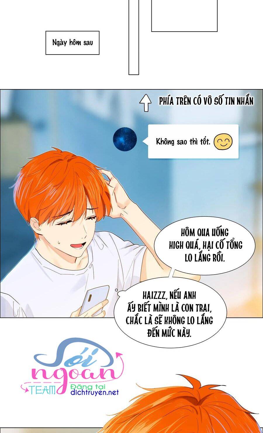 Đâu Phải Tại Tui Muốn Giả Gái Chapter 58 - 13