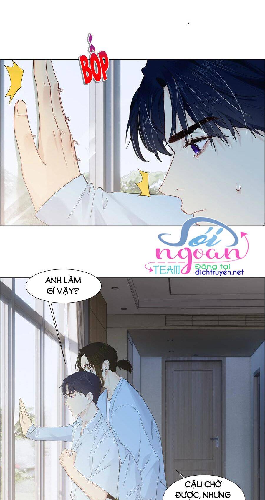 Đâu Phải Tại Tui Muốn Giả Gái Chapter 58 - 18