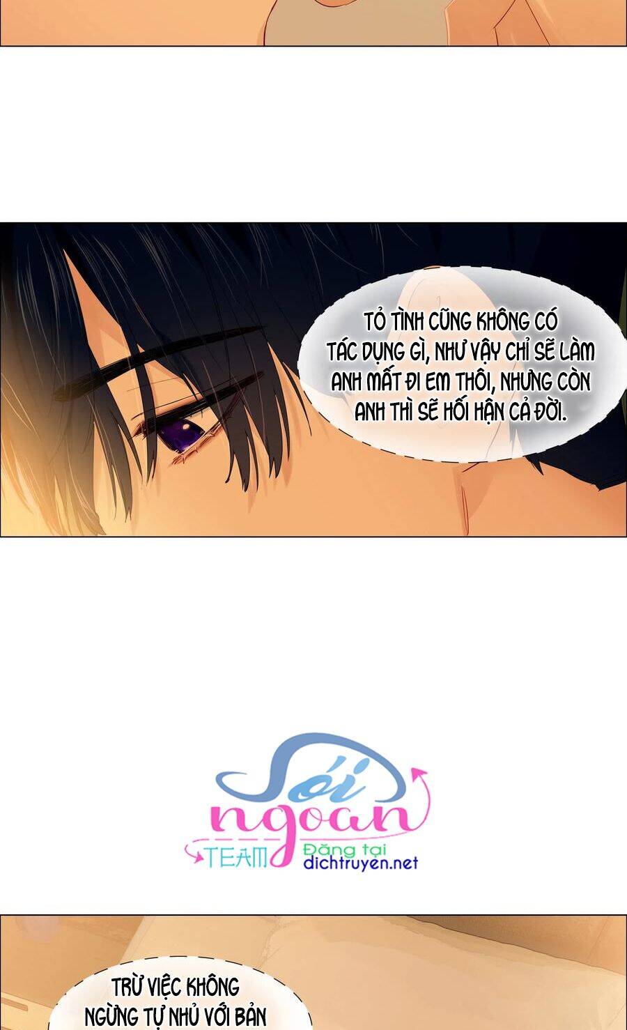 Đâu Phải Tại Tui Muốn Giả Gái Chapter 58 - 3