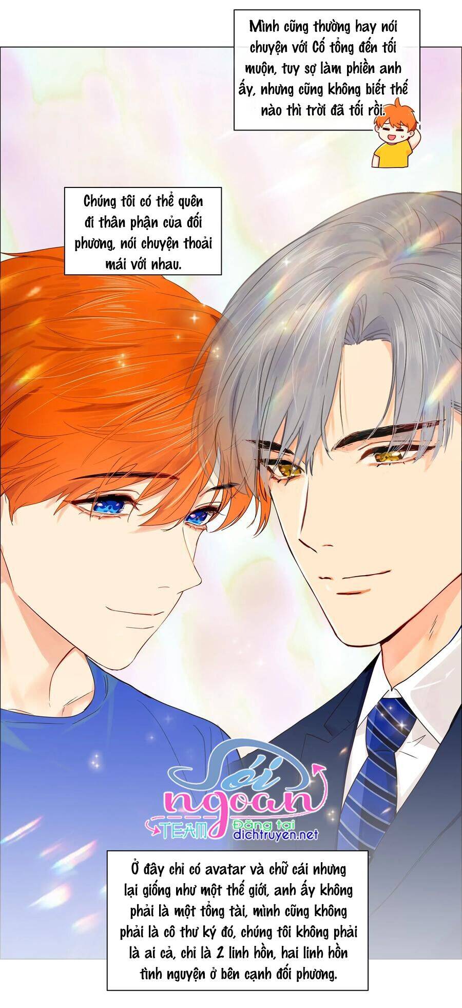 Đâu Phải Tại Tui Muốn Giả Gái Chapter 58 - 28