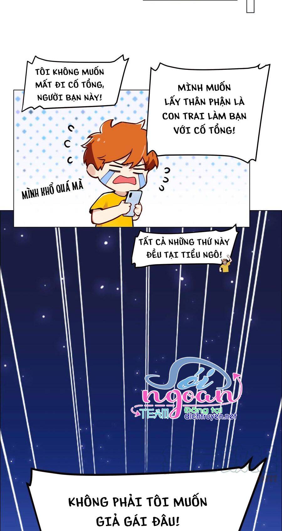 Đâu Phải Tại Tui Muốn Giả Gái Chapter 58 - 30
