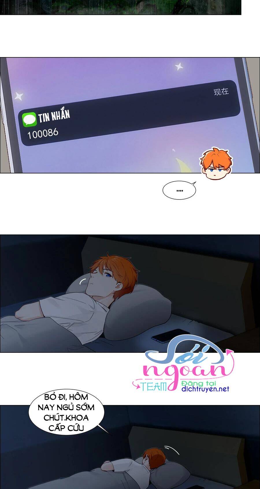 Đâu Phải Tại Tui Muốn Giả Gái Chapter 58 - 34