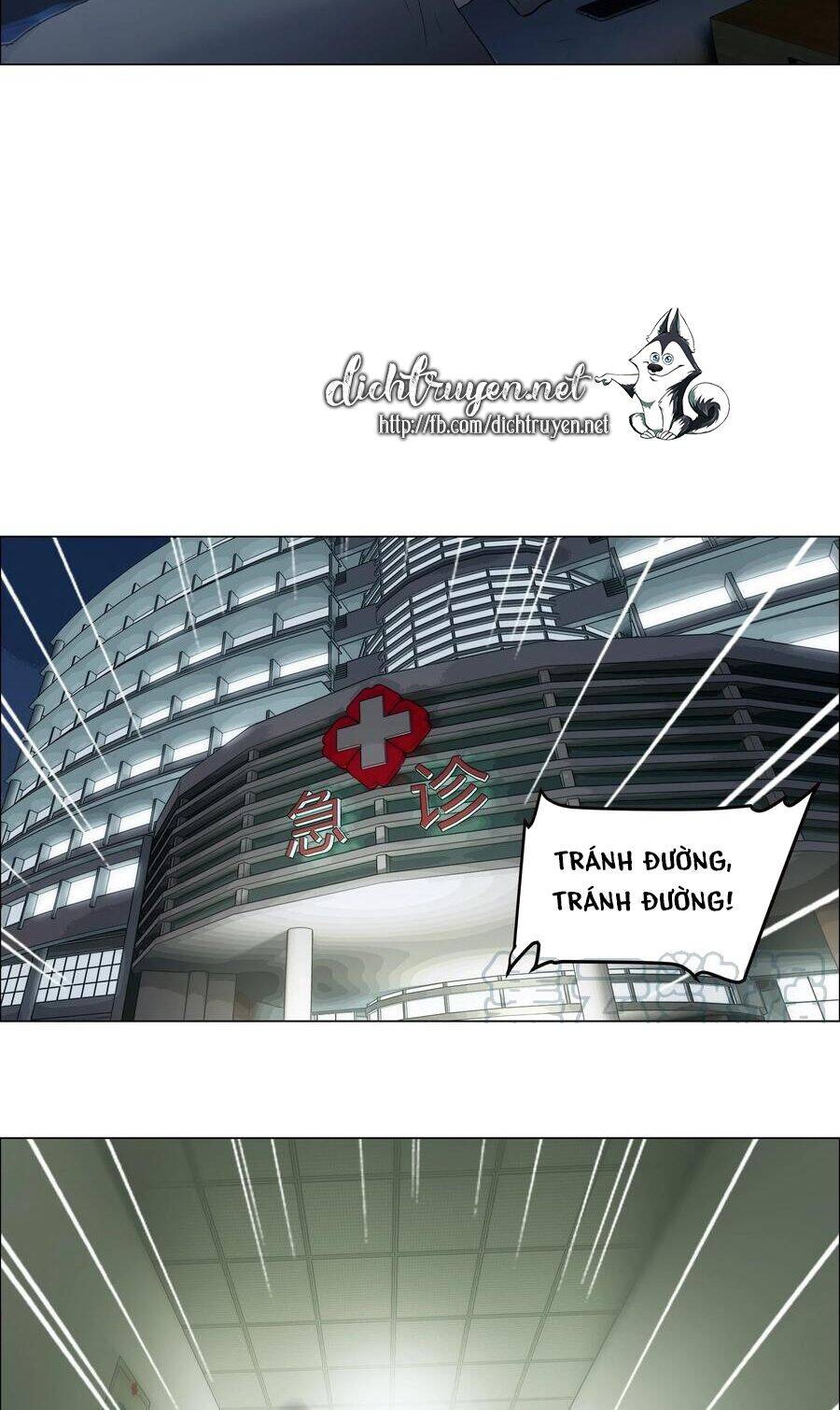 Đâu Phải Tại Tui Muốn Giả Gái Chapter 58 - 35