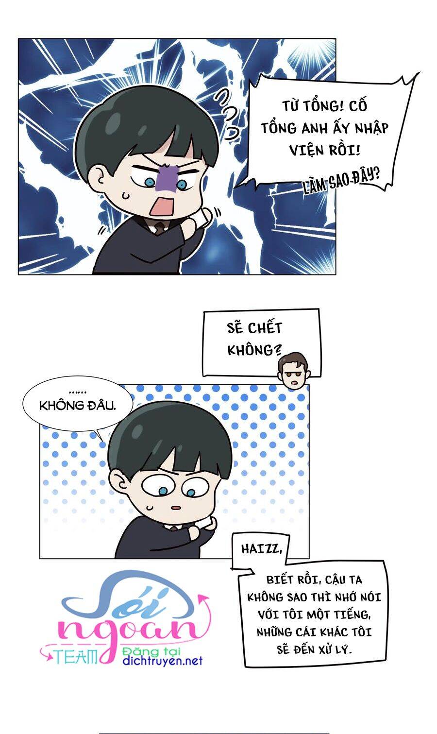 Đâu Phải Tại Tui Muốn Giả Gái Chapter 58 - 38