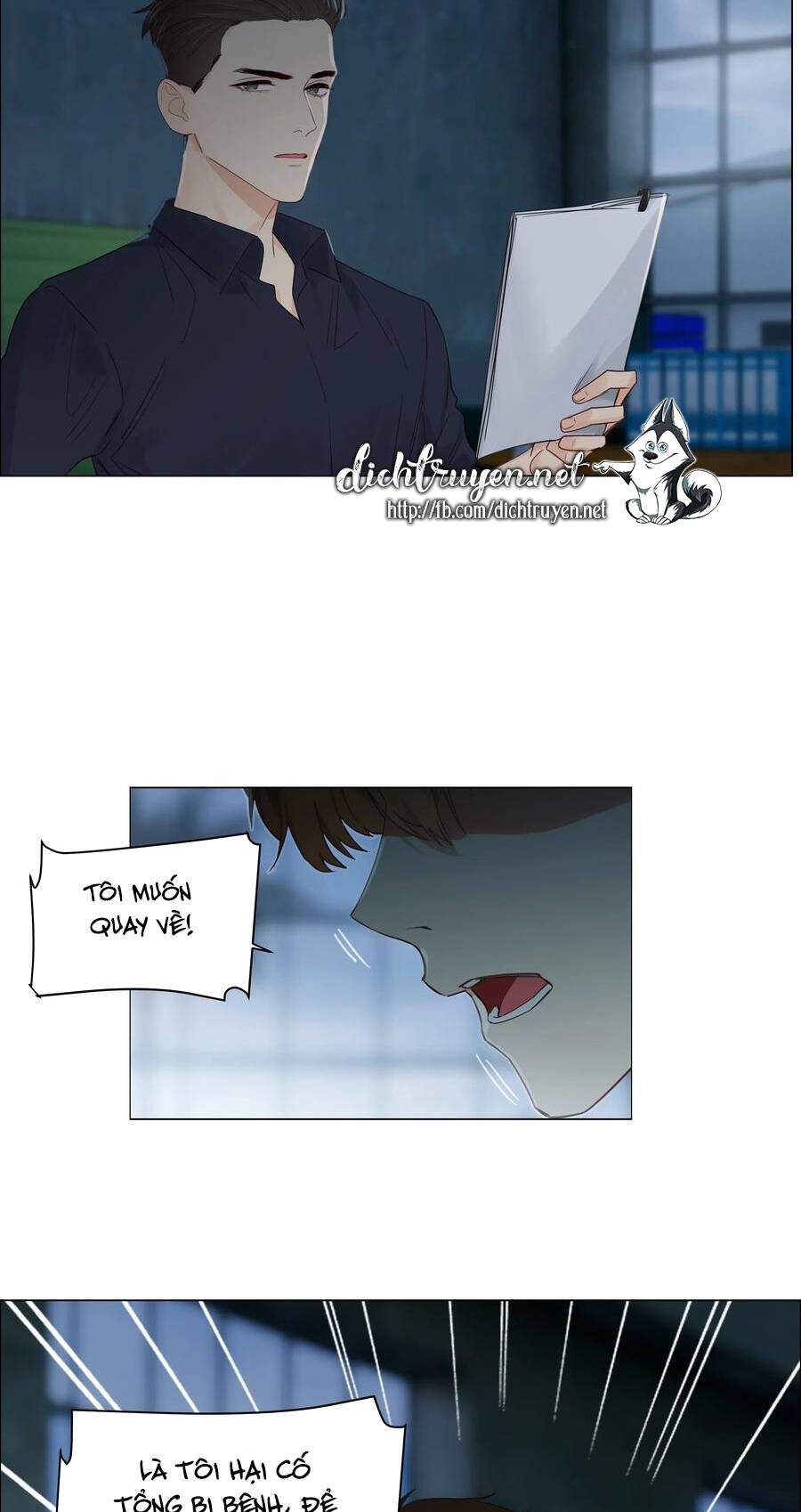 Đâu Phải Tại Tui Muốn Giả Gái Chapter 59 - 12