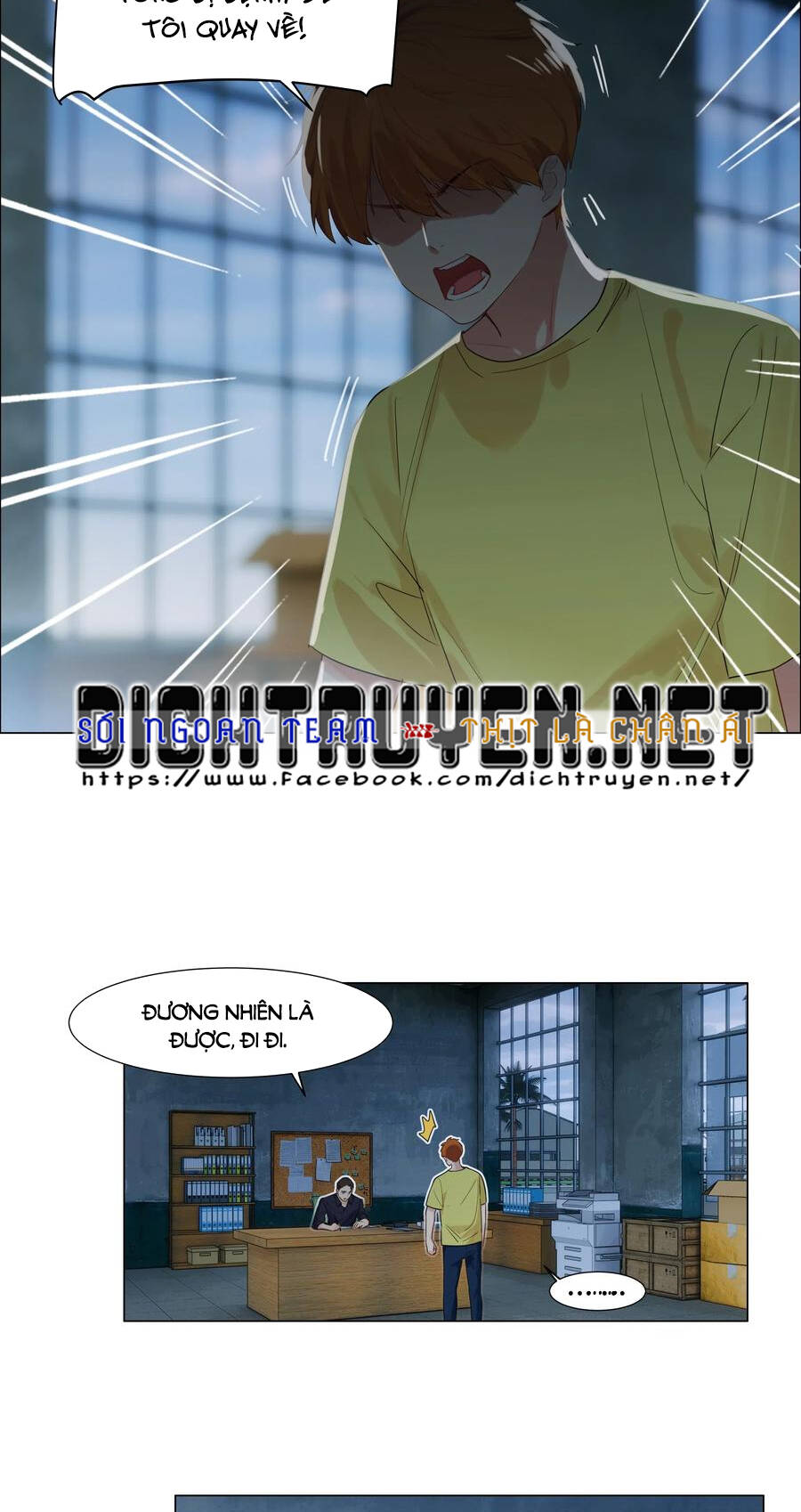 Đâu Phải Tại Tui Muốn Giả Gái Chapter 59 - 13