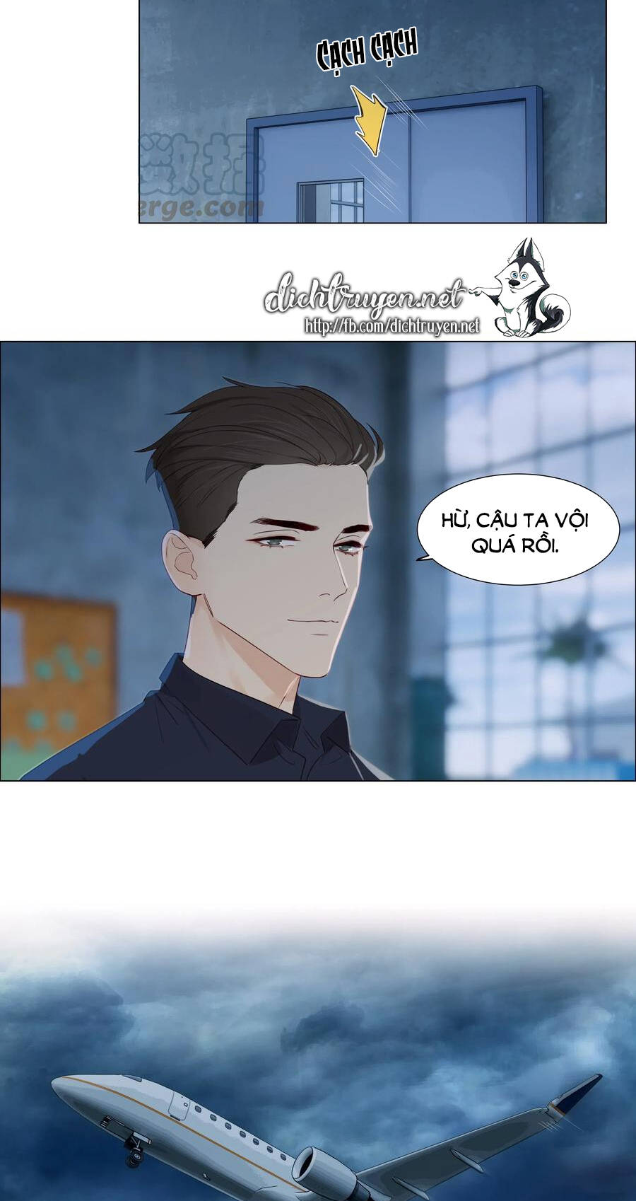 Đâu Phải Tại Tui Muốn Giả Gái Chapter 59 - 14