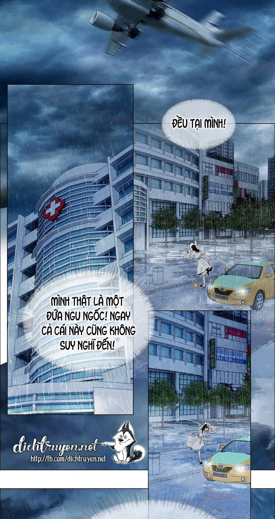 Đâu Phải Tại Tui Muốn Giả Gái Chapter 59 - 15