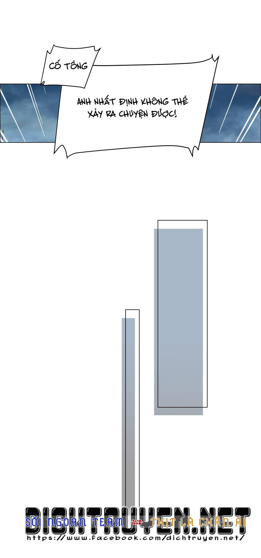 Đâu Phải Tại Tui Muốn Giả Gái Chapter 59 - 17