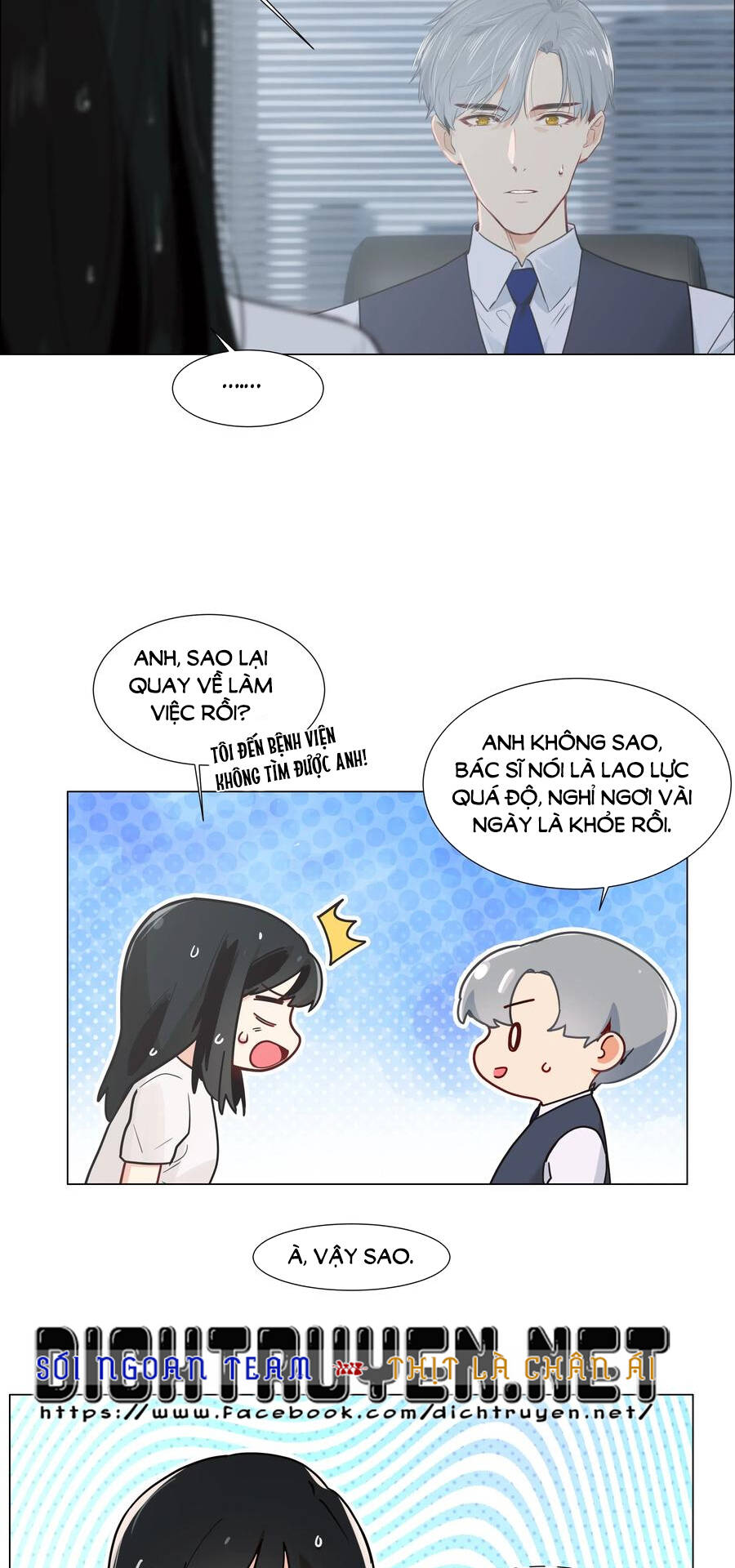 Đâu Phải Tại Tui Muốn Giả Gái Chapter 59 - 19