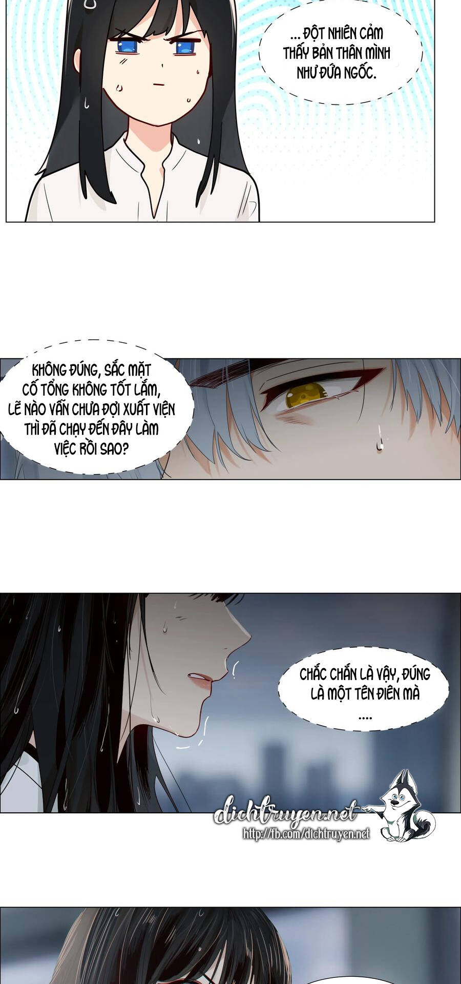 Đâu Phải Tại Tui Muốn Giả Gái Chapter 59 - 20