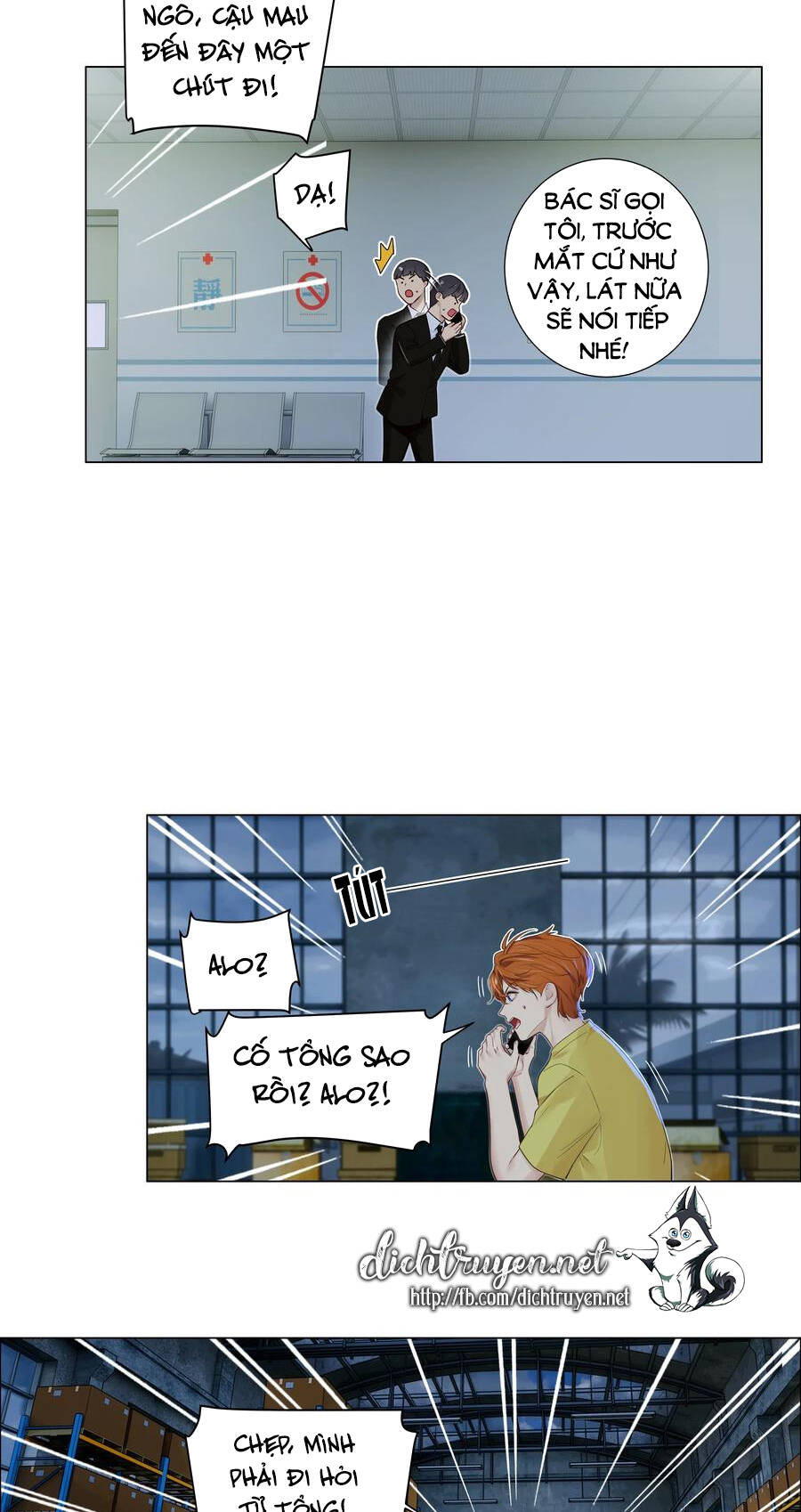 Đâu Phải Tại Tui Muốn Giả Gái Chapter 59 - 3