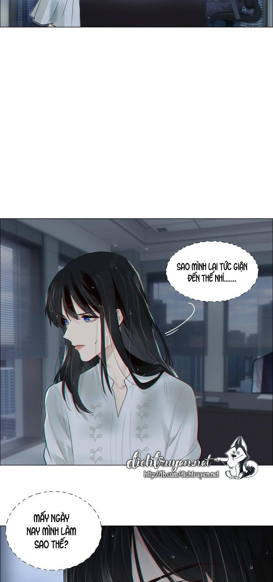 Đâu Phải Tại Tui Muốn Giả Gái Chapter 59 - 23