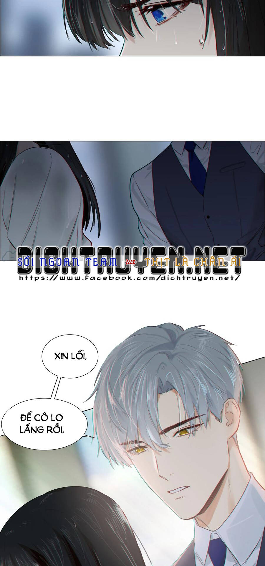 Đâu Phải Tại Tui Muốn Giả Gái Chapter 59 - 24