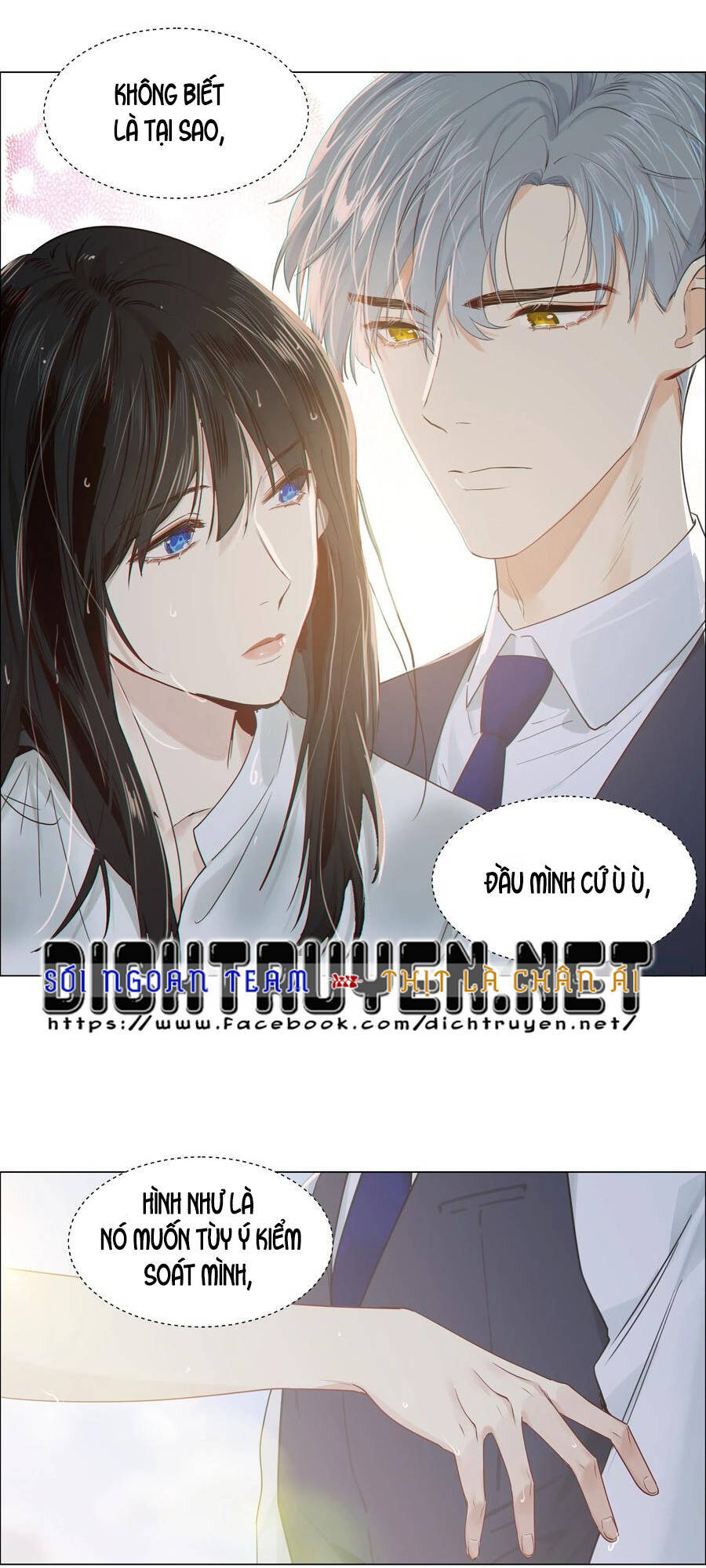 Đâu Phải Tại Tui Muốn Giả Gái Chapter 59 - 26