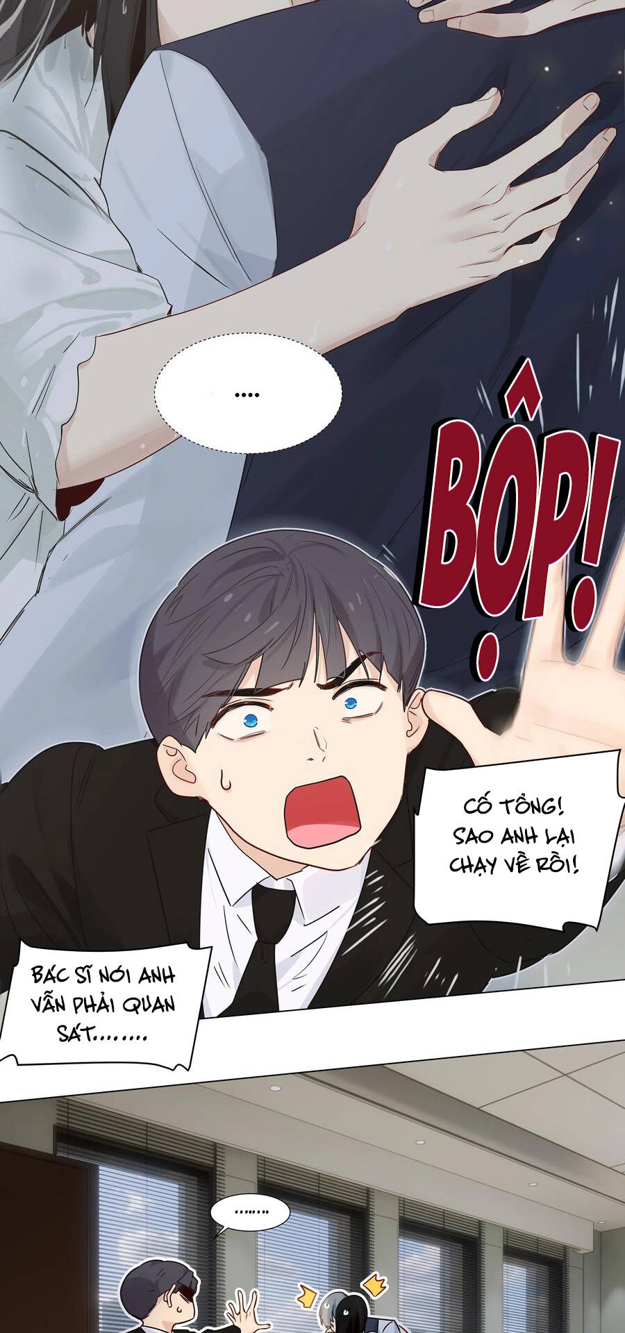 Đâu Phải Tại Tui Muốn Giả Gái Chapter 59 - 29