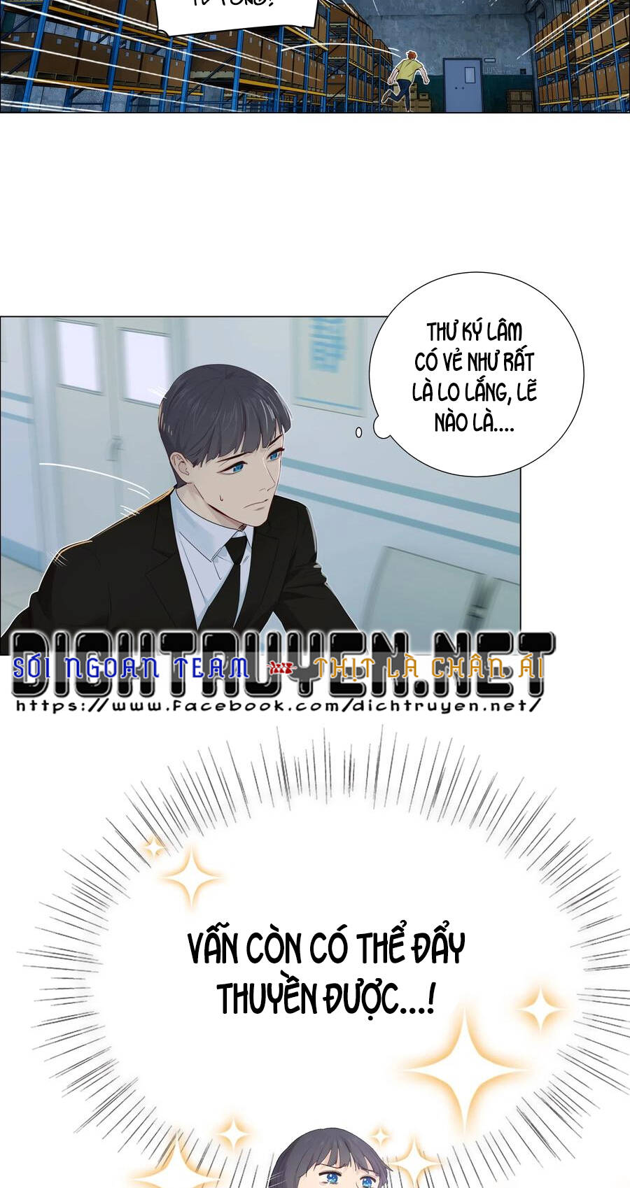 Đâu Phải Tại Tui Muốn Giả Gái Chapter 59 - 4