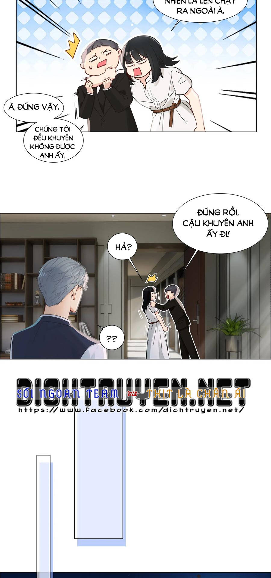 Đâu Phải Tại Tui Muốn Giả Gái Chapter 59 - 31