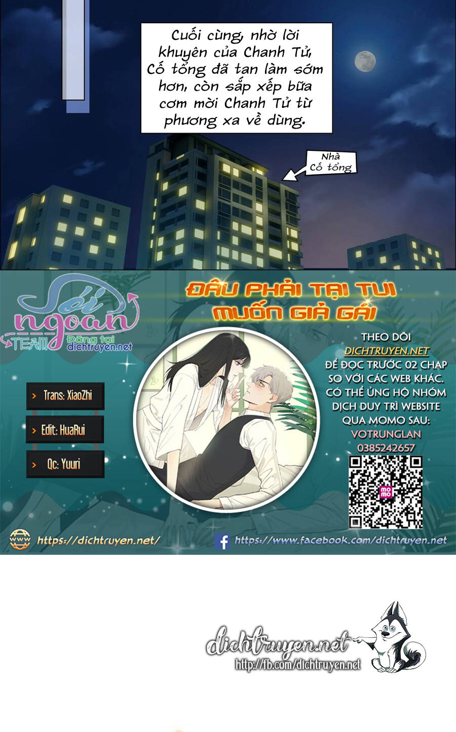 Đâu Phải Tại Tui Muốn Giả Gái Chapter 59 - 32