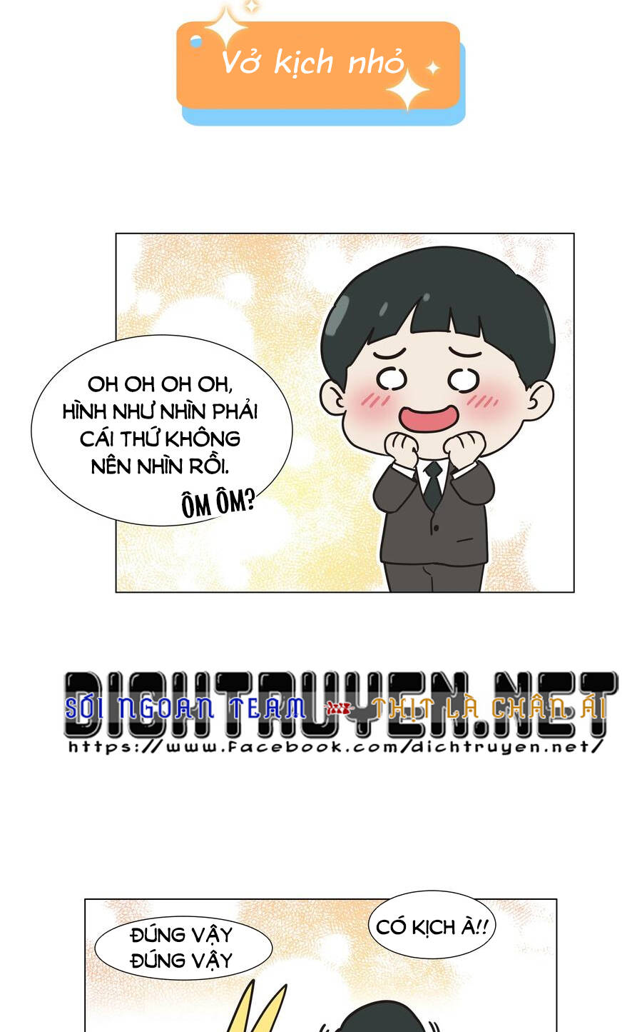 Đâu Phải Tại Tui Muốn Giả Gái Chapter 59 - 33