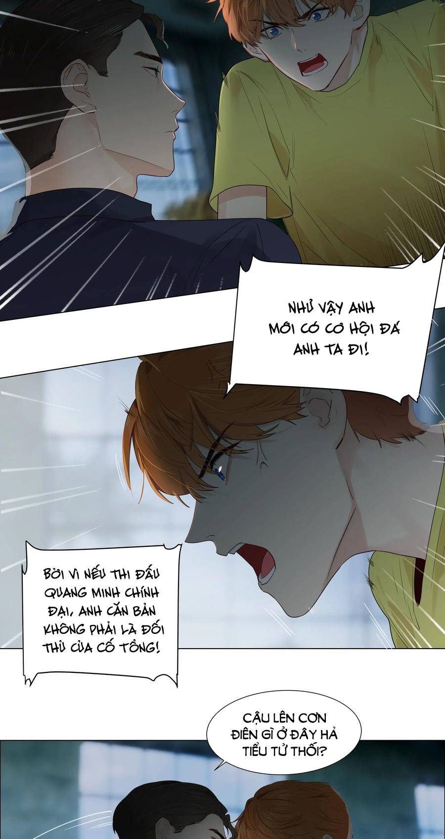 Đâu Phải Tại Tui Muốn Giả Gái Chapter 59 - 8