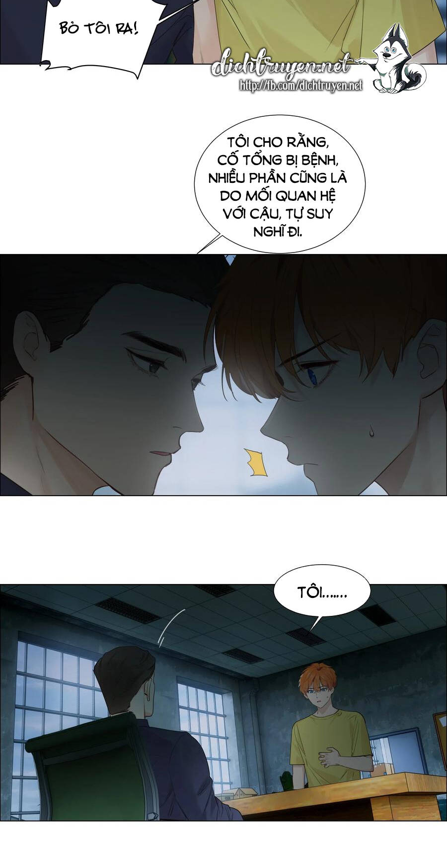 Đâu Phải Tại Tui Muốn Giả Gái Chapter 59 - 10