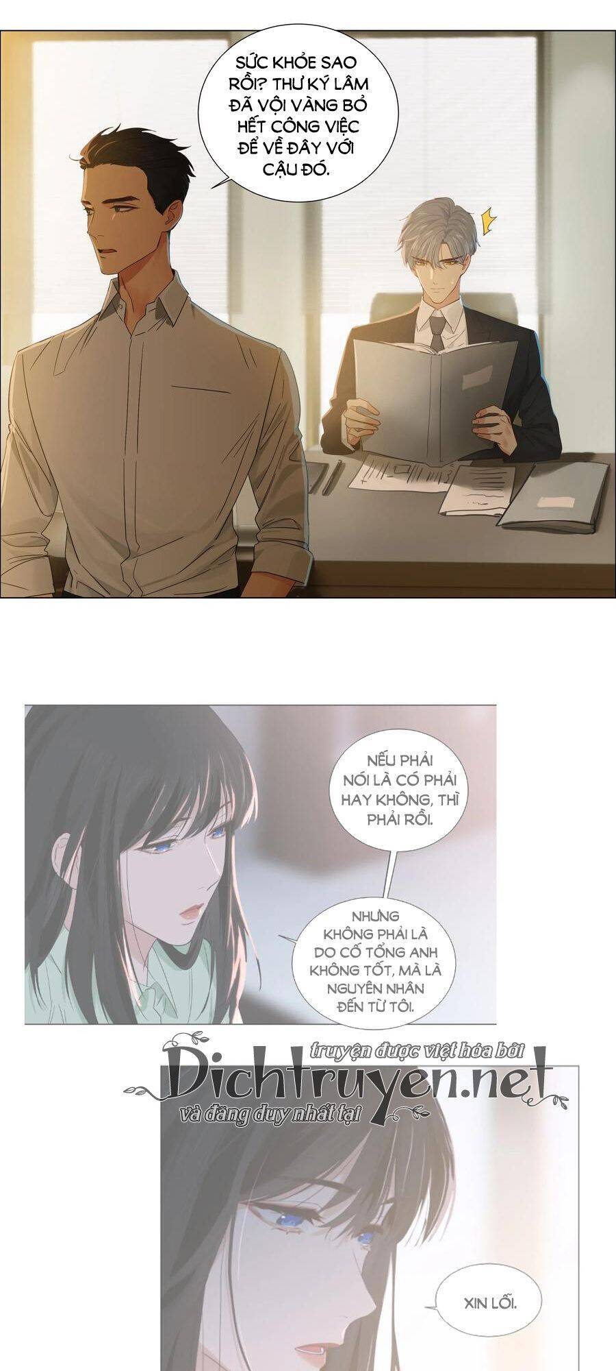 Đâu Phải Tại Tui Muốn Giả Gái Chapter 61 - 17