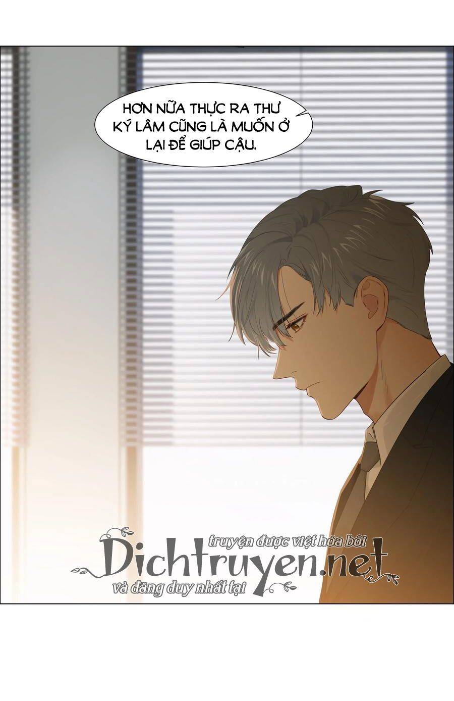 Đâu Phải Tại Tui Muốn Giả Gái Chapter 61 - 21