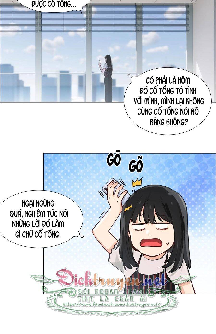 Đâu Phải Tại Tui Muốn Giả Gái Chapter 61 - 24