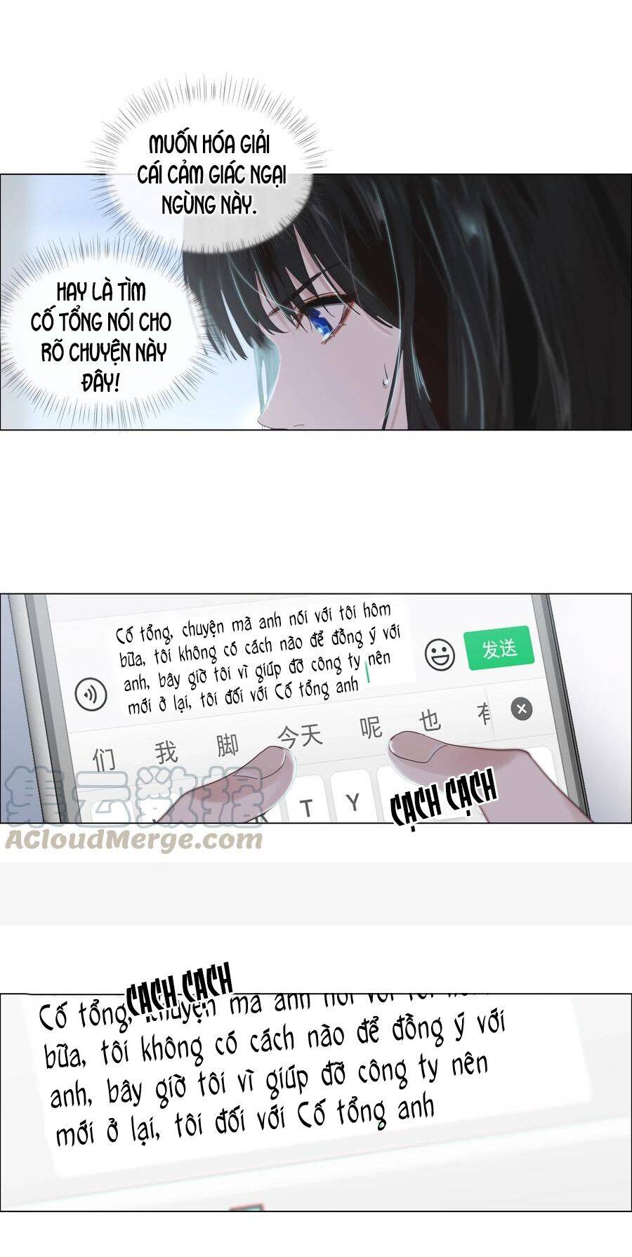 Đâu Phải Tại Tui Muốn Giả Gái Chapter 61 - 25