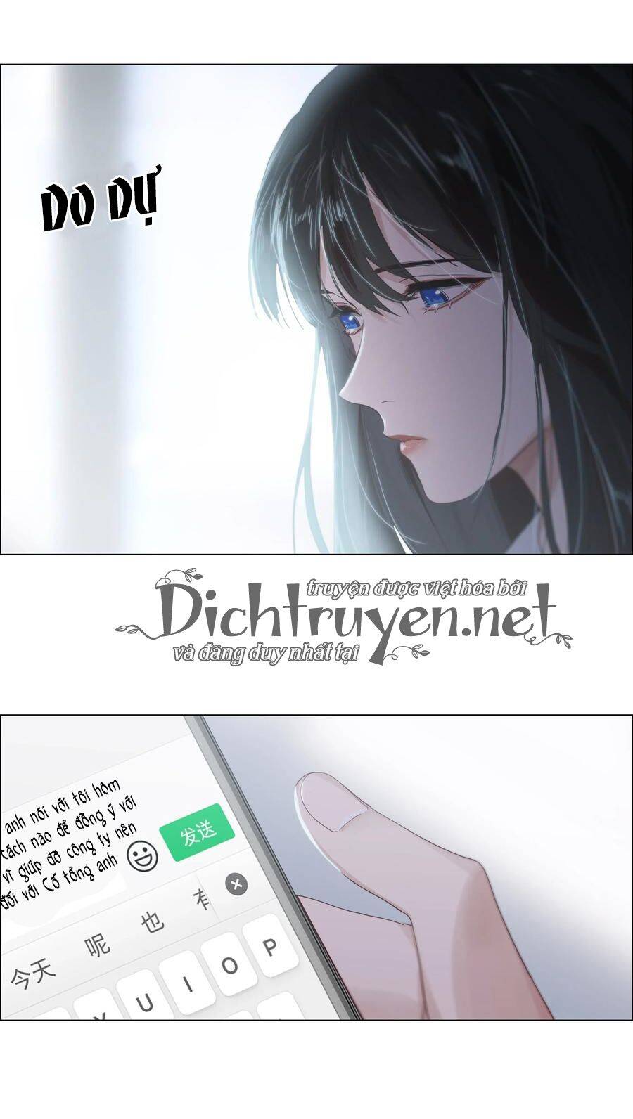 Đâu Phải Tại Tui Muốn Giả Gái Chapter 61 - 26