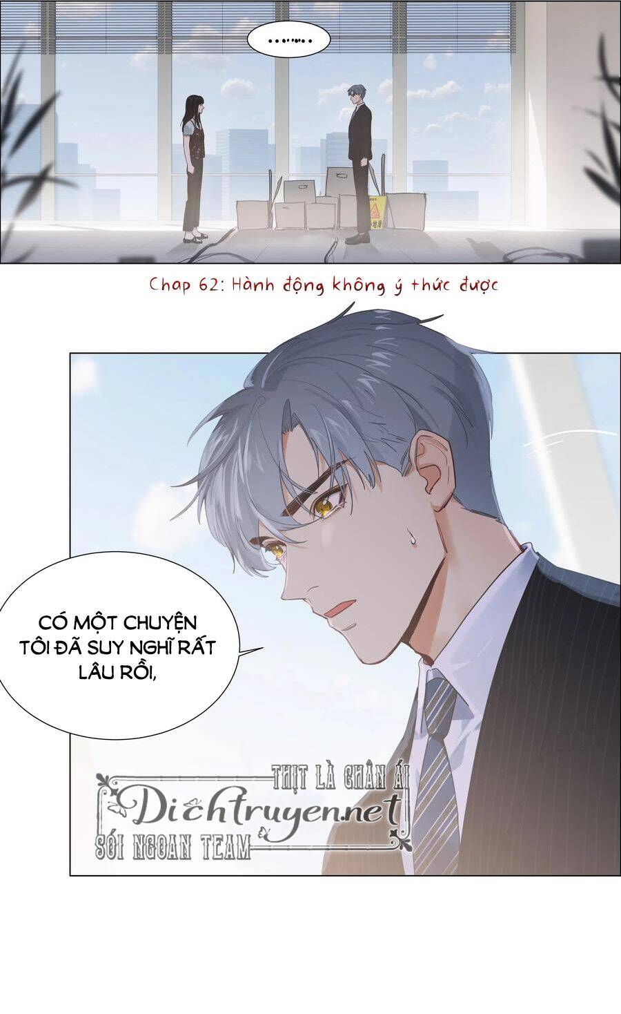 Đâu Phải Tại Tui Muốn Giả Gái Chapter 62 - 2