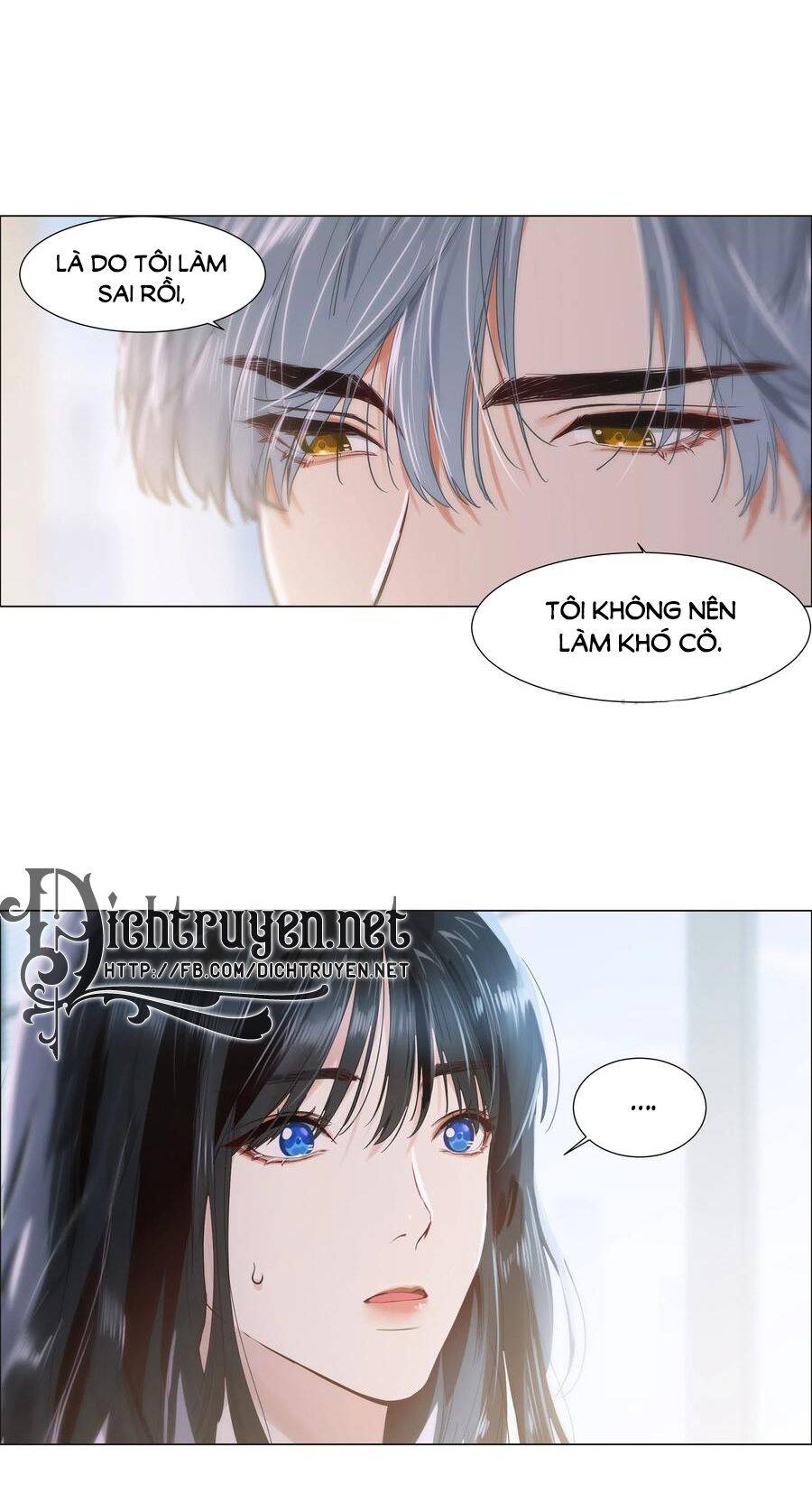 Đâu Phải Tại Tui Muốn Giả Gái Chapter 62 - 13