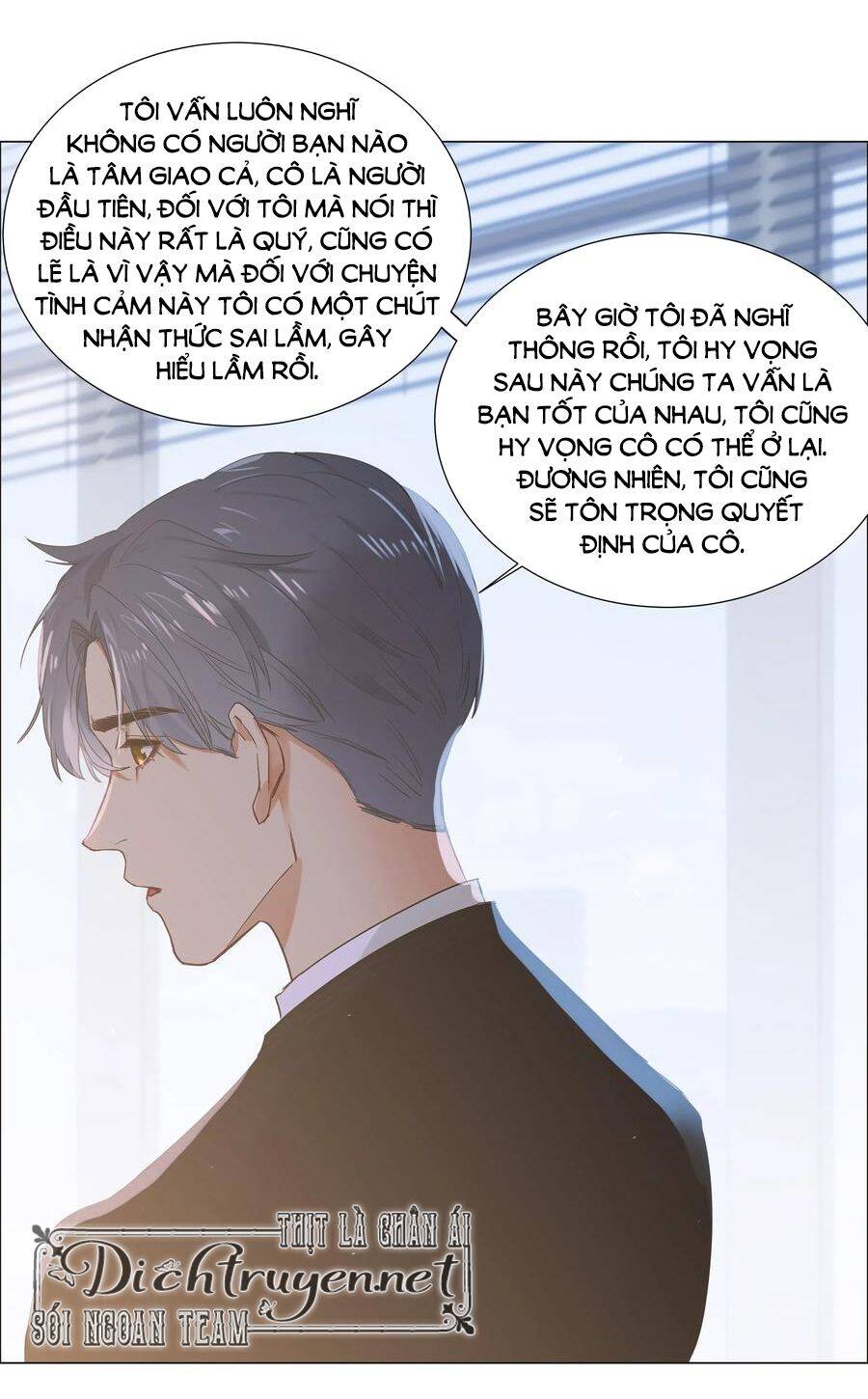 Đâu Phải Tại Tui Muốn Giả Gái Chapter 62 - 14