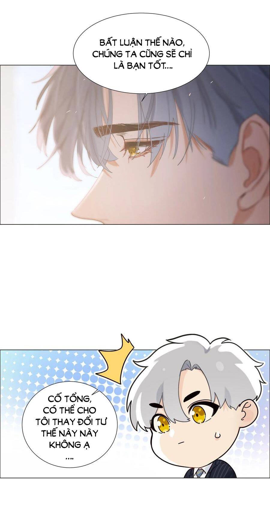 Đâu Phải Tại Tui Muốn Giả Gái Chapter 62 - 15