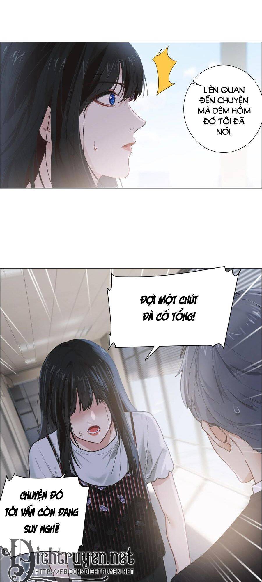 Đâu Phải Tại Tui Muốn Giả Gái Chapter 62 - 3