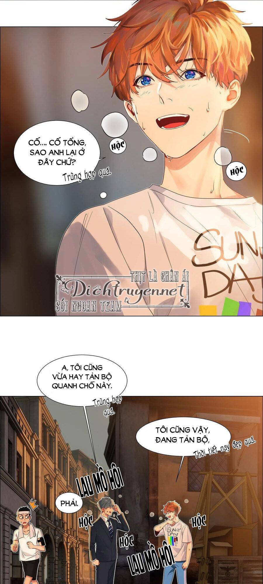 Đâu Phải Tại Tui Muốn Giả Gái Chapter 62 - 37