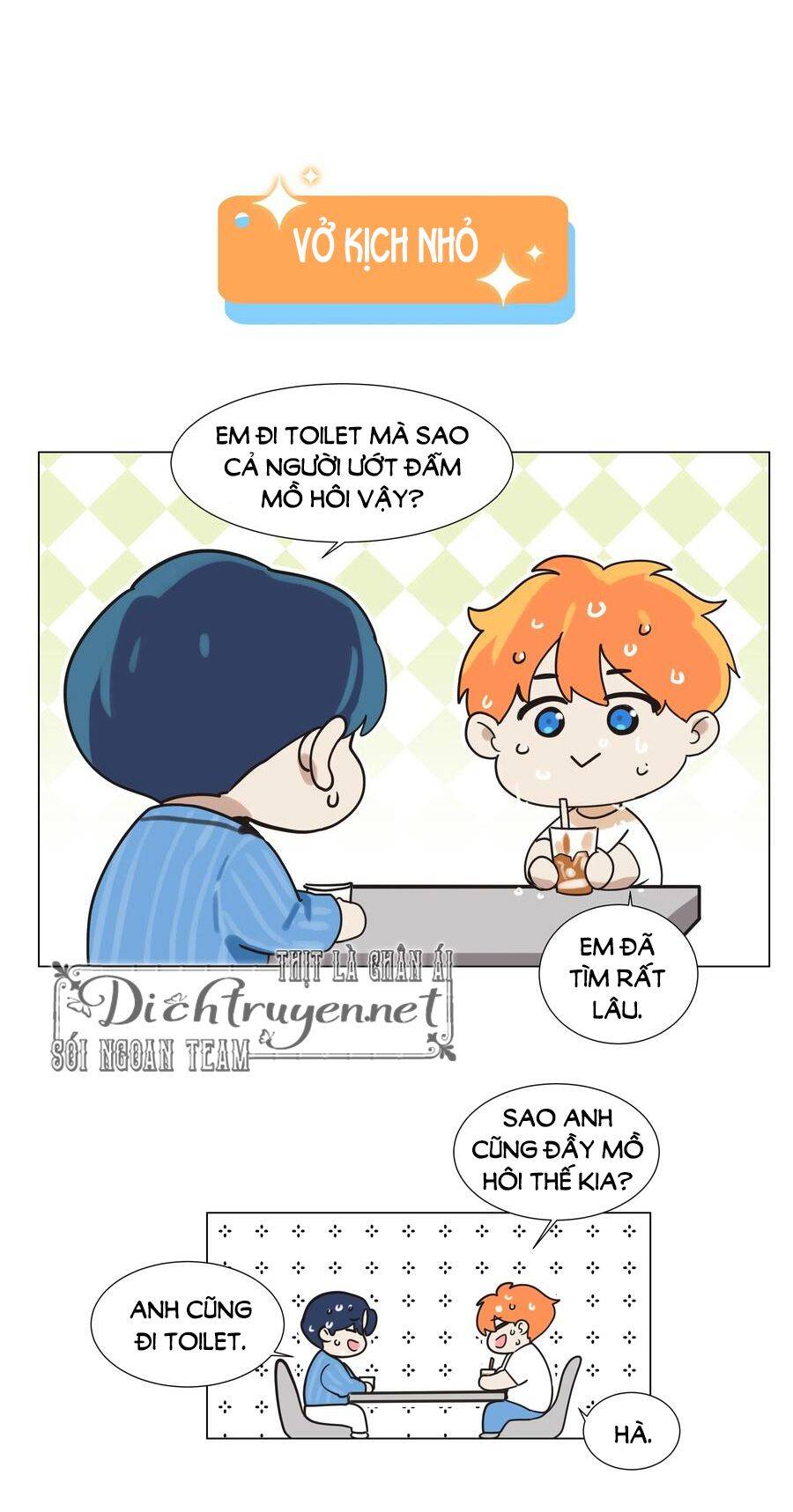 Đâu Phải Tại Tui Muốn Giả Gái Chapter 62 - 43