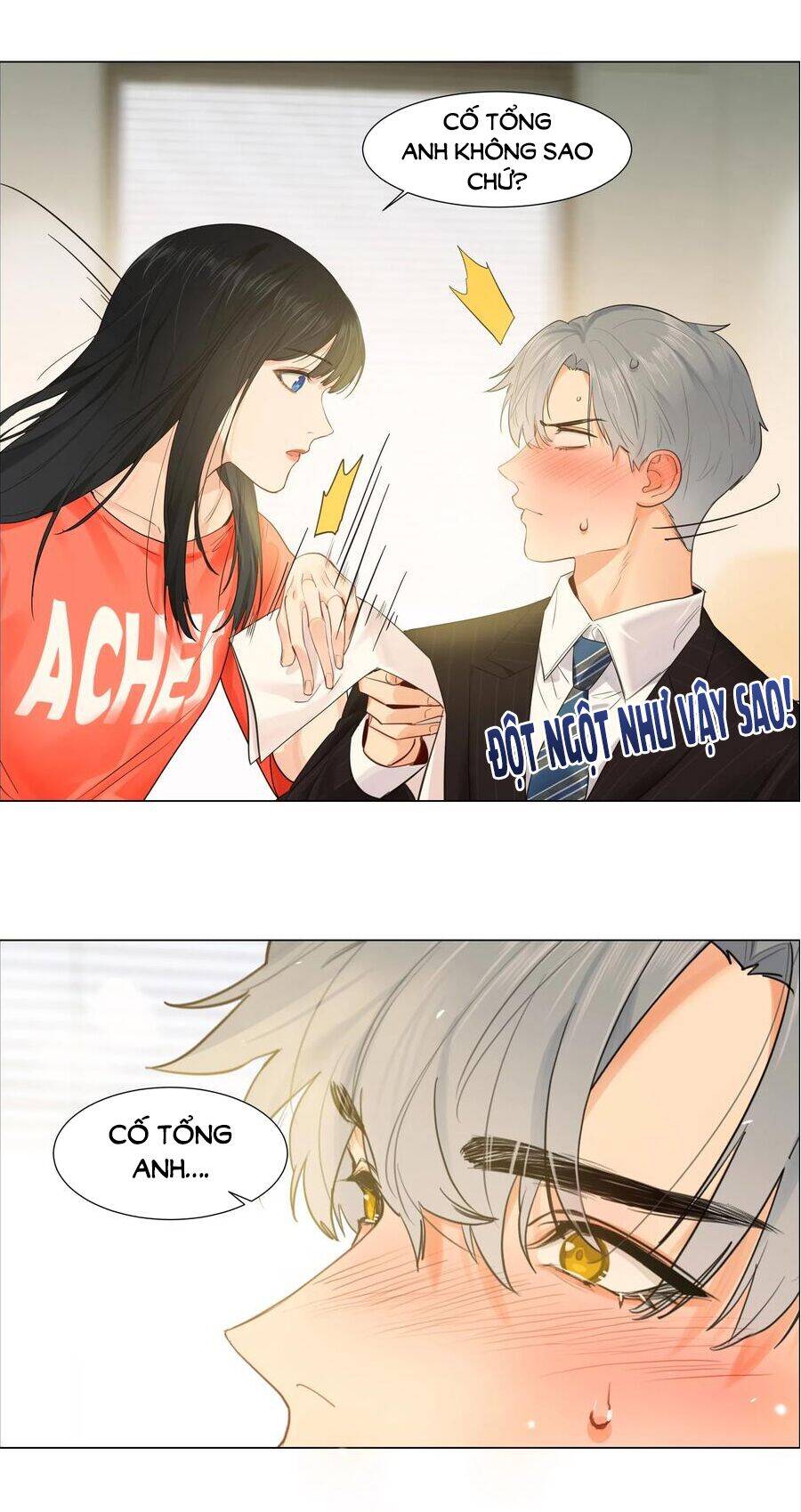 Đâu Phải Tại Tui Muốn Giả Gái Chapter 64 - 13