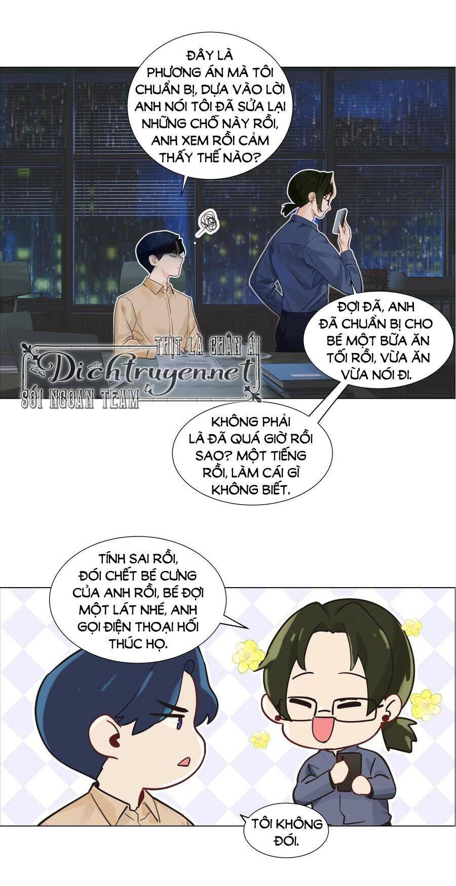 Đâu Phải Tại Tui Muốn Giả Gái Chapter 64 - 24