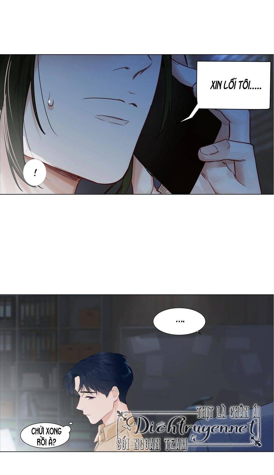 Đâu Phải Tại Tui Muốn Giả Gái Chapter 64 - 26