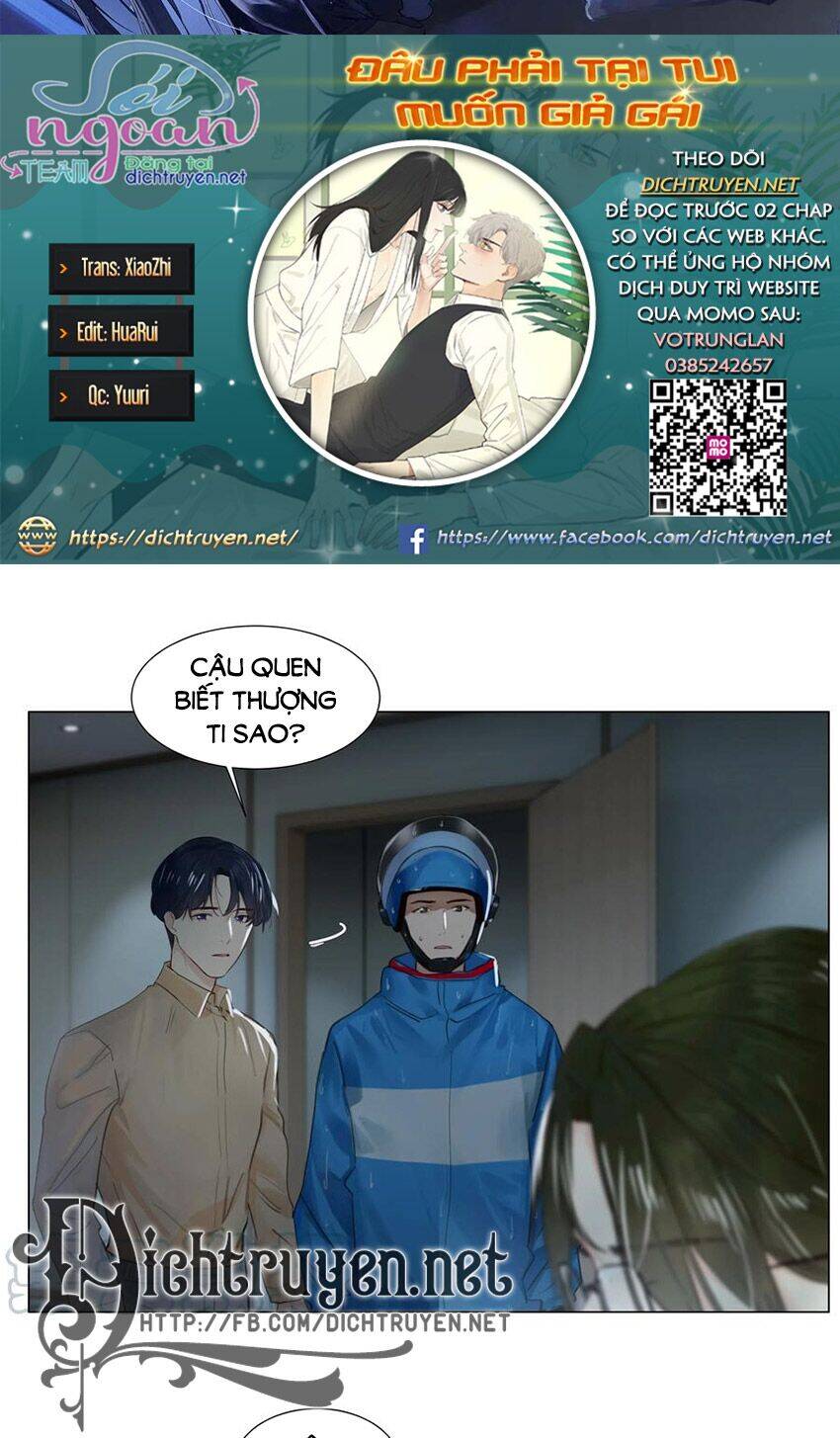 Đâu Phải Tại Tui Muốn Giả Gái Chapter 65 - 2